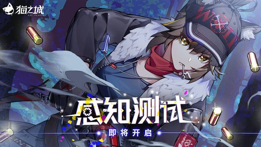 Cat Planet Chapter 41 - Trang 2