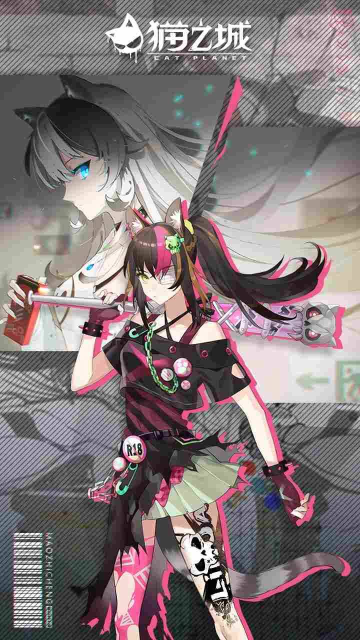 Cat Planet Chapter 8 - Trang 2