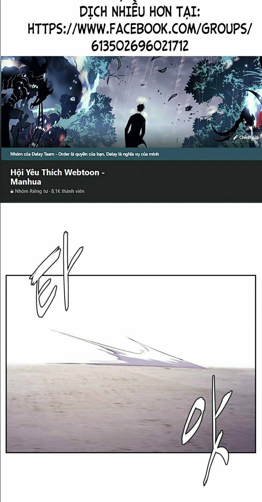 Cậu Bé Của Thần Chết Chapter 114 - Trang 2