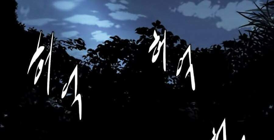 Cậu Bé Của Thần Chết Chapter 120 - Trang 2