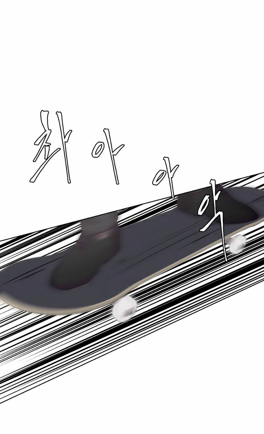 Cậu Bé Của Thần Chết Chapter 15 - Trang 2