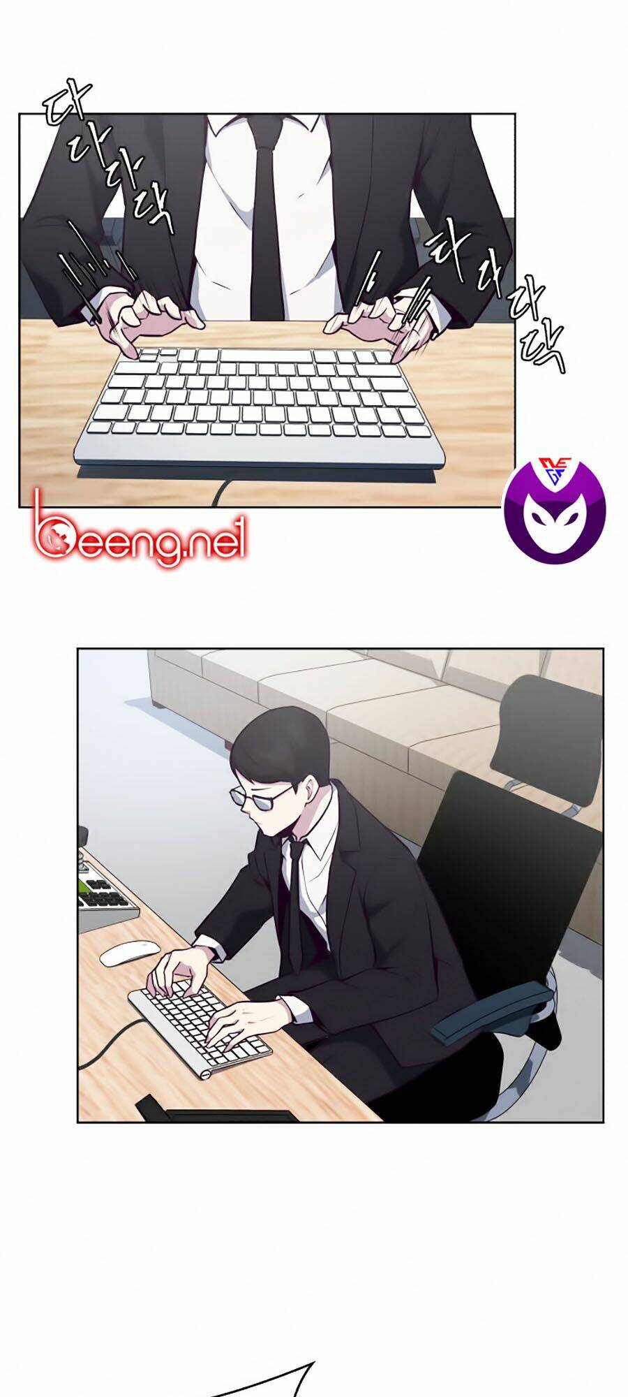 Cậu Bé Của Thần Chết Chapter 15 - Trang 2