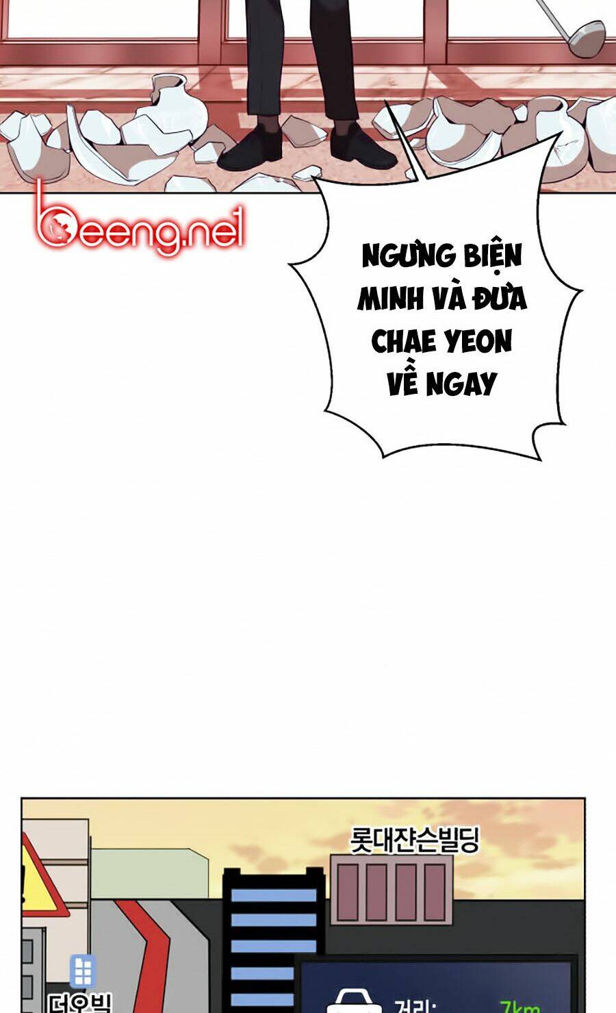 Cậu Bé Của Thần Chết Chapter 15 - Trang 2