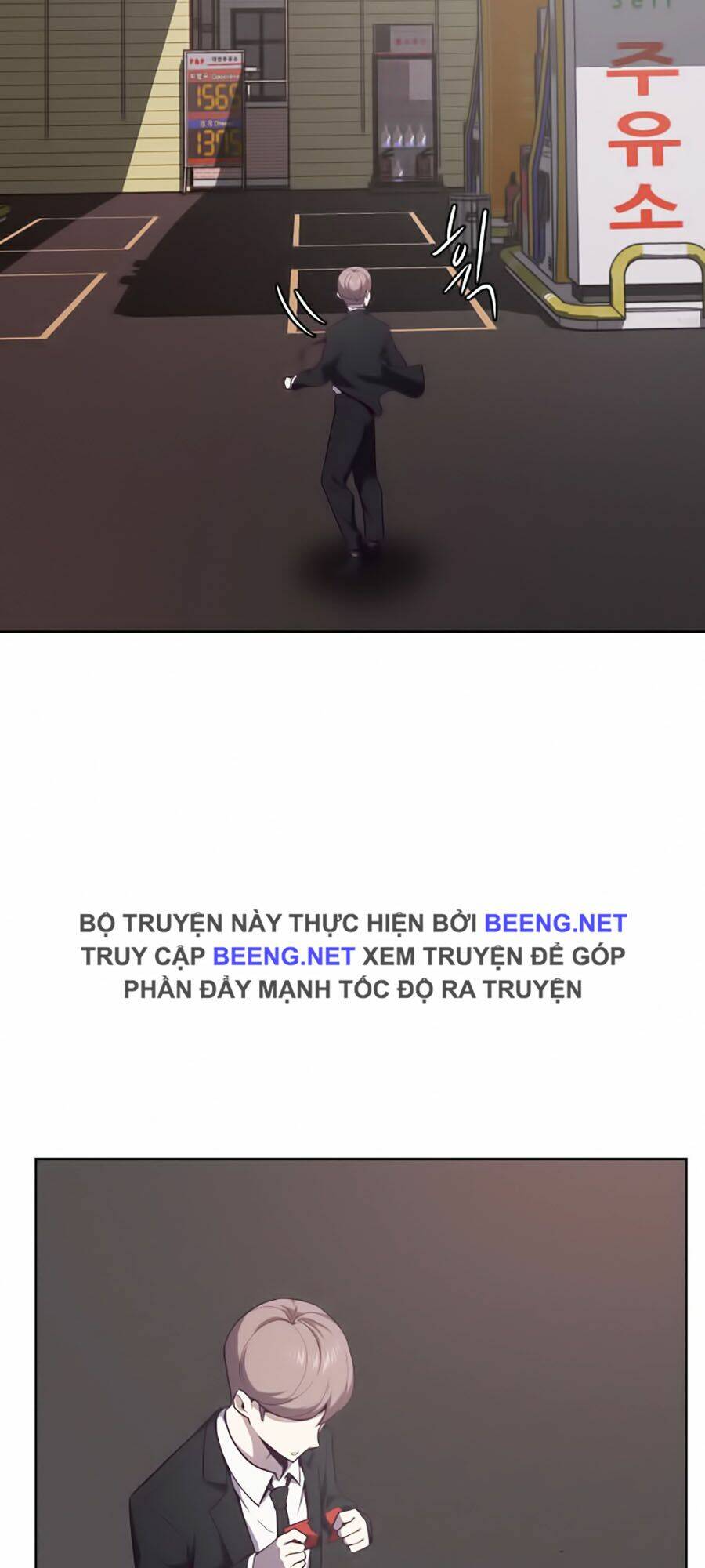 Cậu Bé Của Thần Chết Chapter 15 - Trang 2