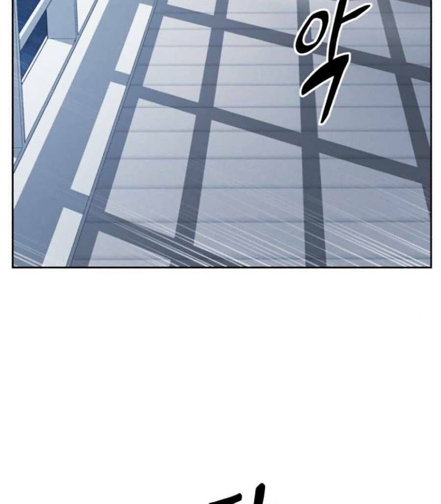 Cậu Bé Của Thần Chết Chapter 151 - Trang 2