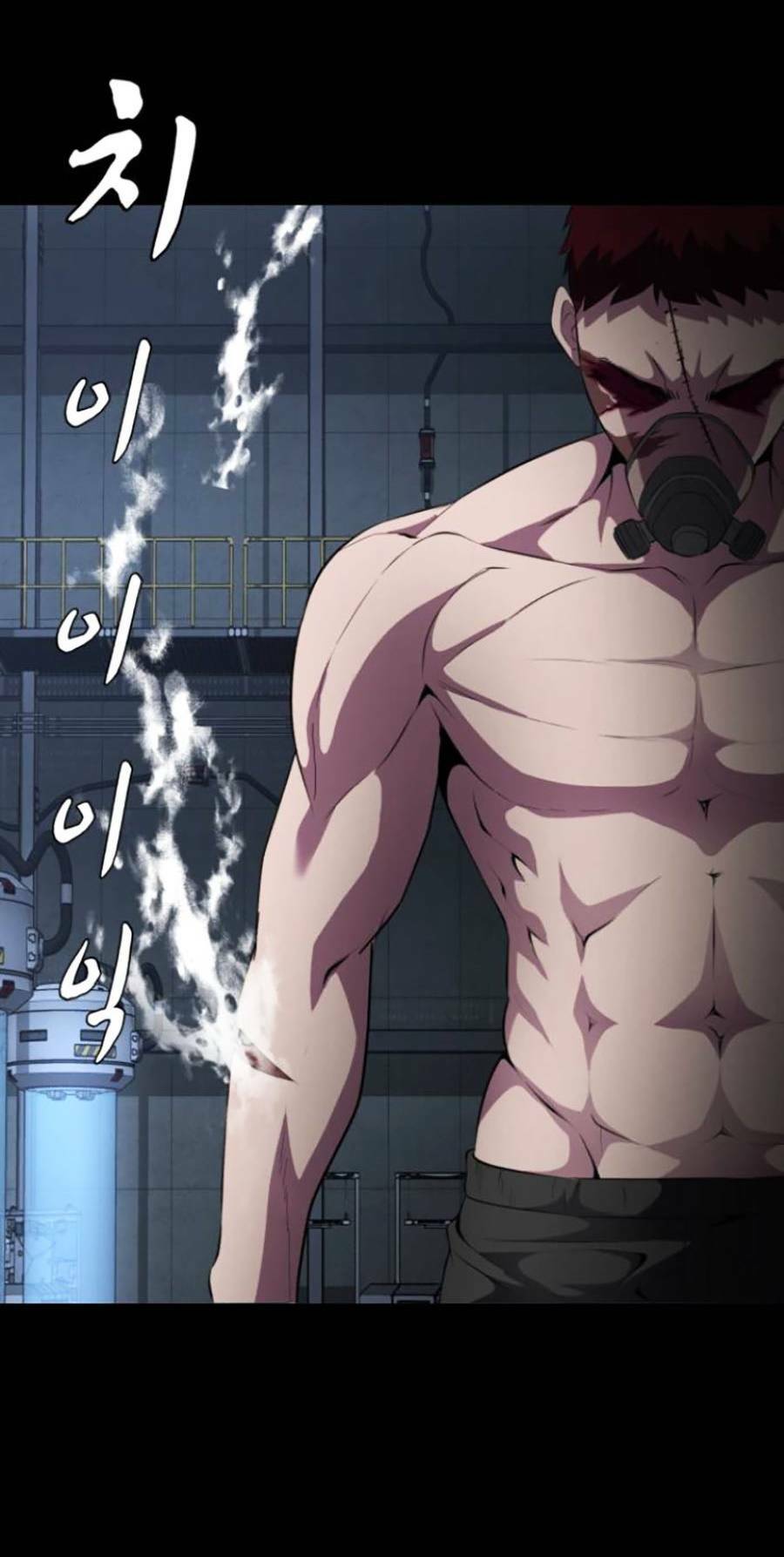 Cậu Bé Của Thần Chết Chapter 155 - Trang 2