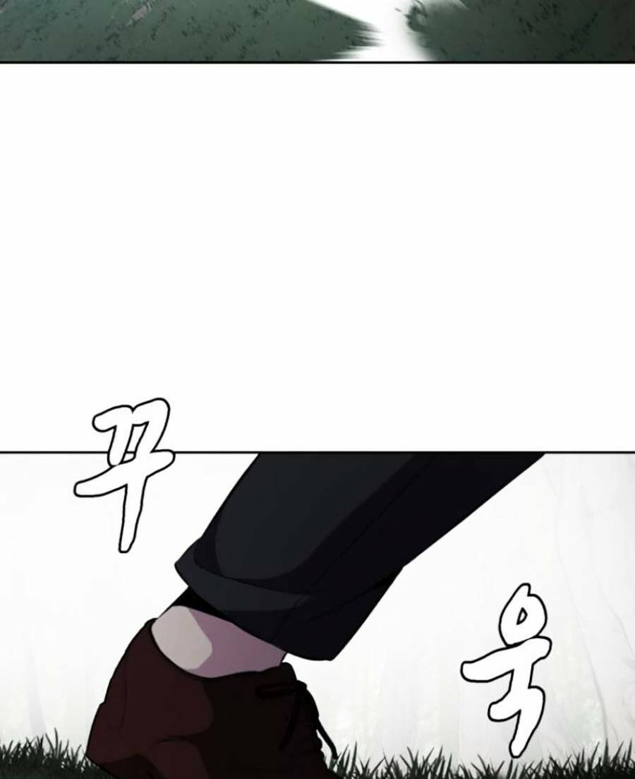 Cậu Bé Của Thần Chết Chapter 157 - Trang 2