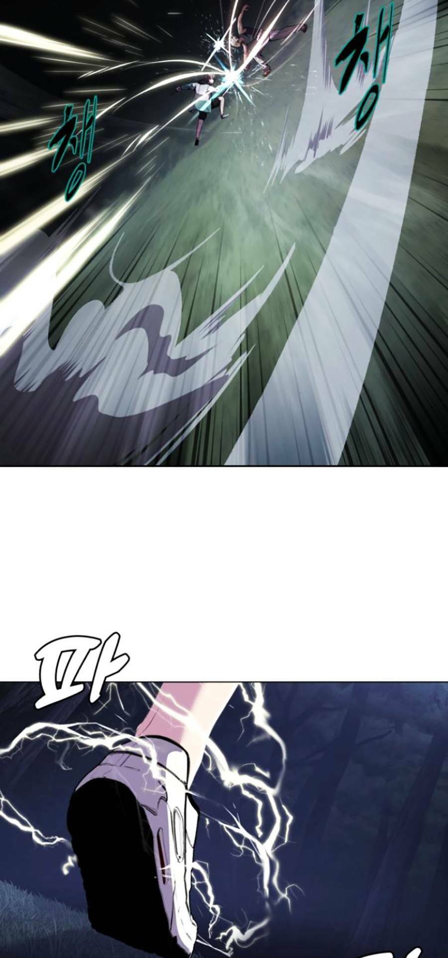 Cậu Bé Của Thần Chết Chapter 161 - Trang 2