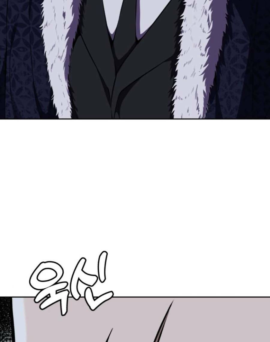 Cậu Bé Của Thần Chết Chapter 163 - Trang 2