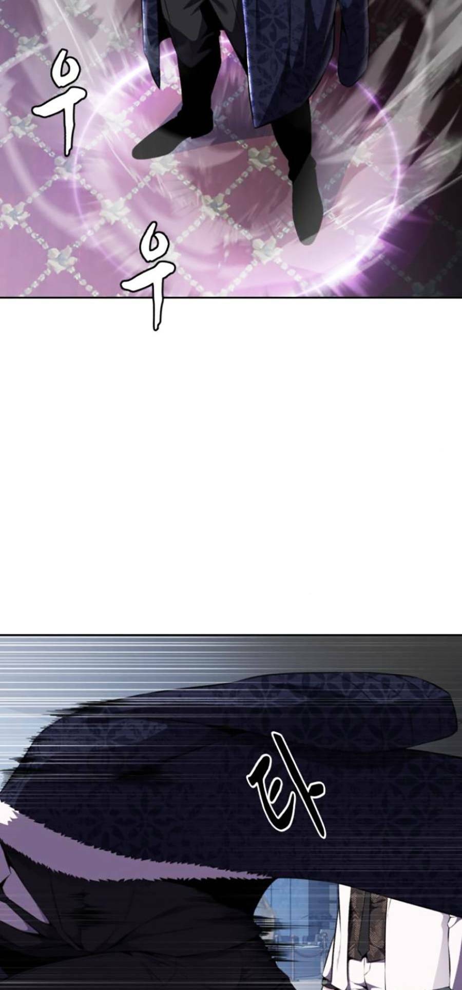 Cậu Bé Của Thần Chết Chapter 164 - Trang 2