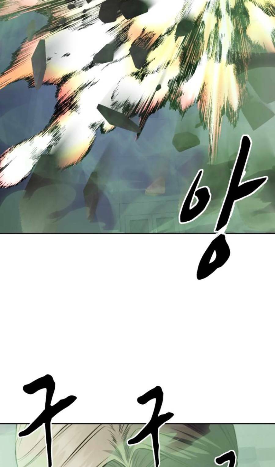 Cậu Bé Của Thần Chết Chapter 164 - Trang 2