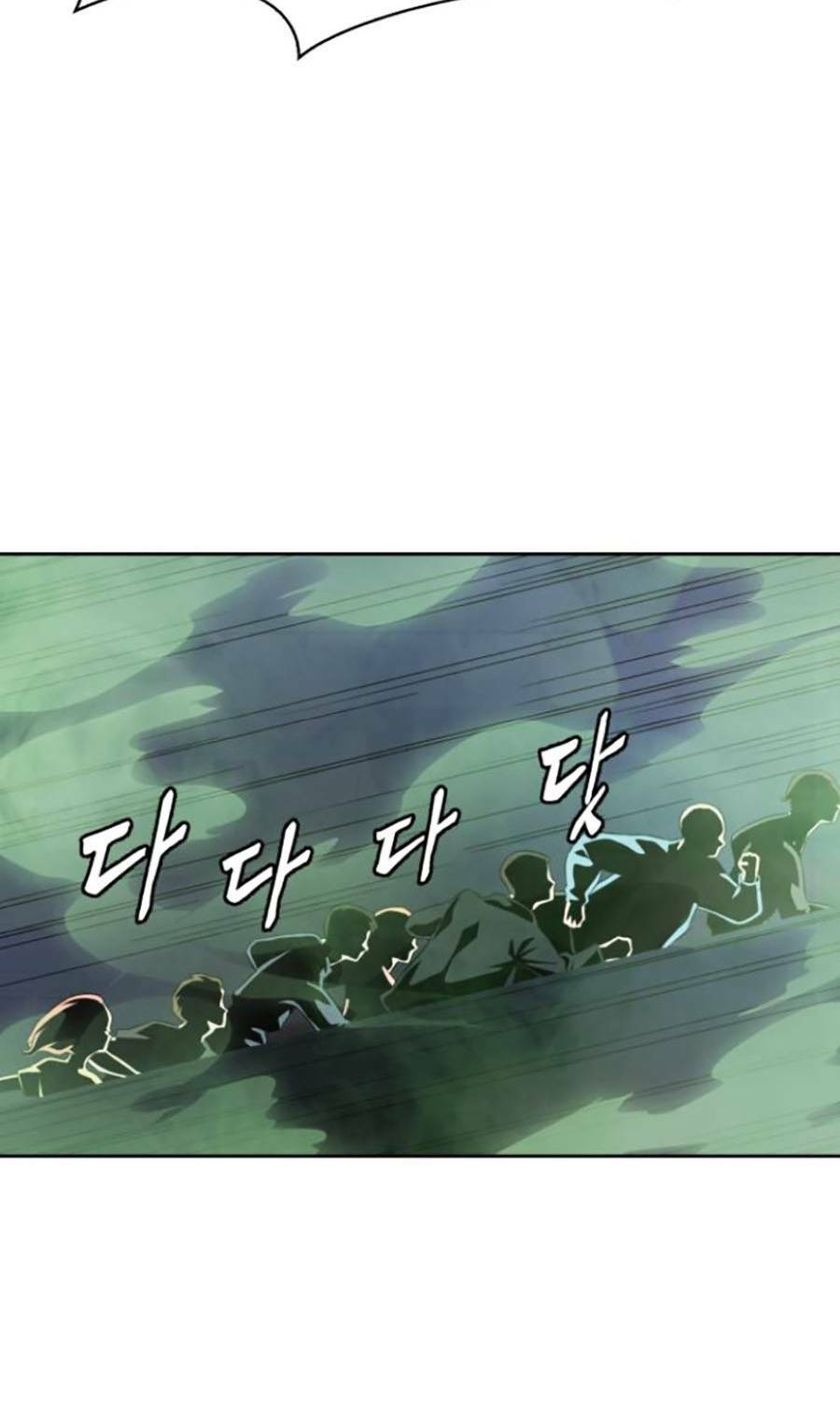 Cậu Bé Của Thần Chết Chapter 164 - Trang 2