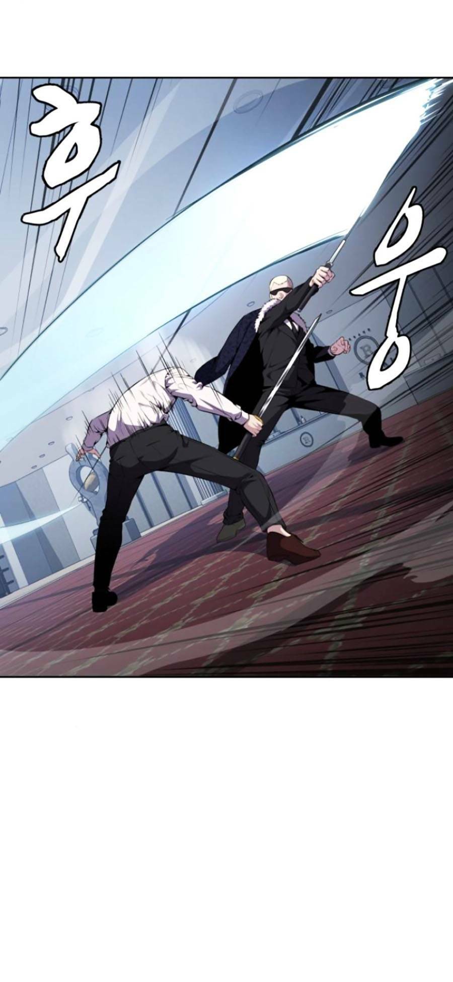 Cậu Bé Của Thần Chết Chapter 164 - Trang 2