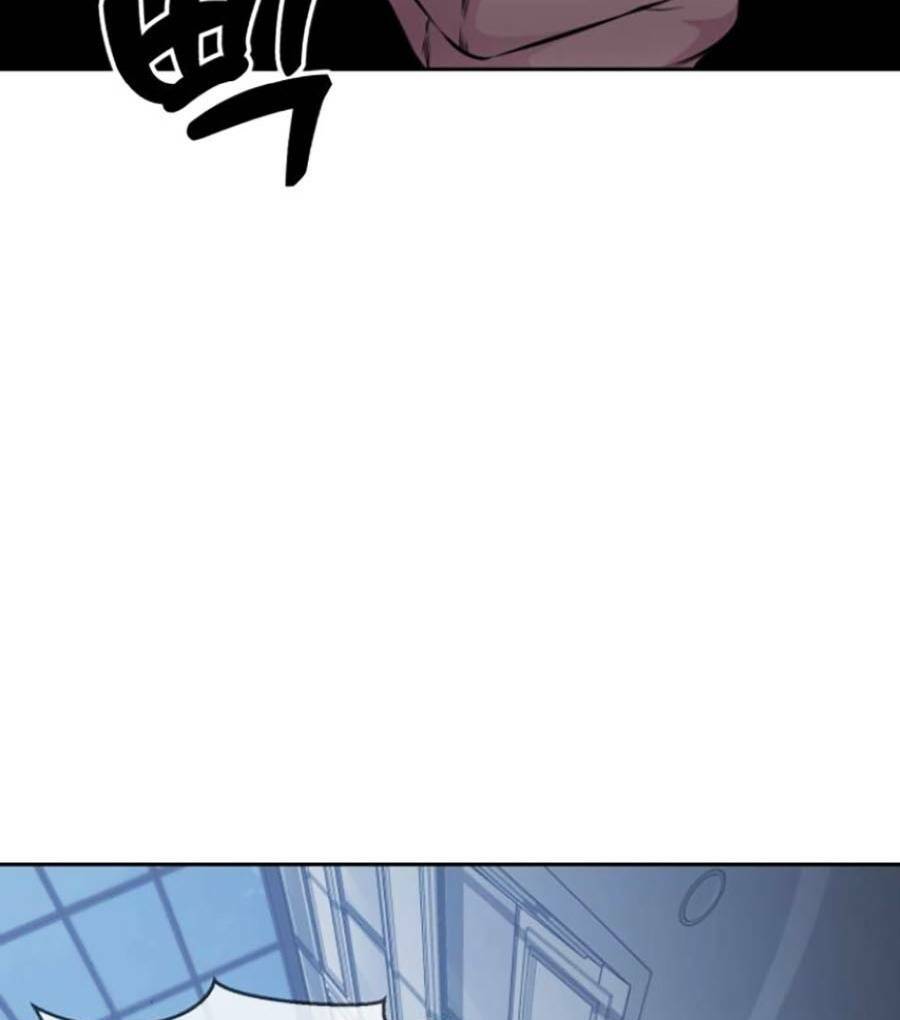 Cậu Bé Của Thần Chết Chapter 164 - Trang 2