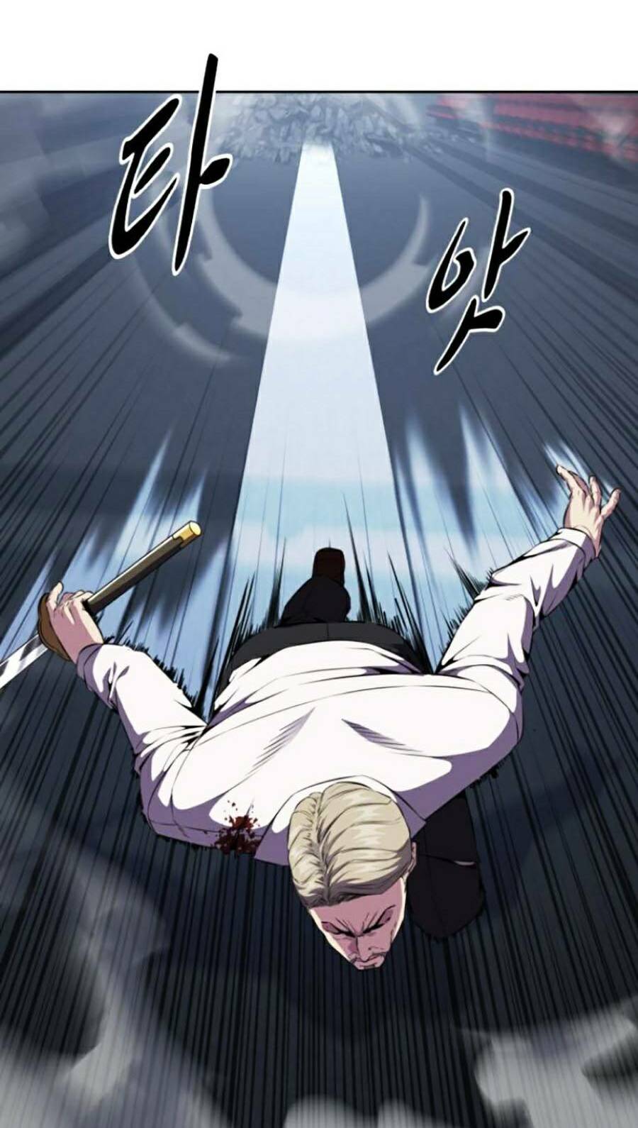 Cậu Bé Của Thần Chết Chapter 165 - Trang 2