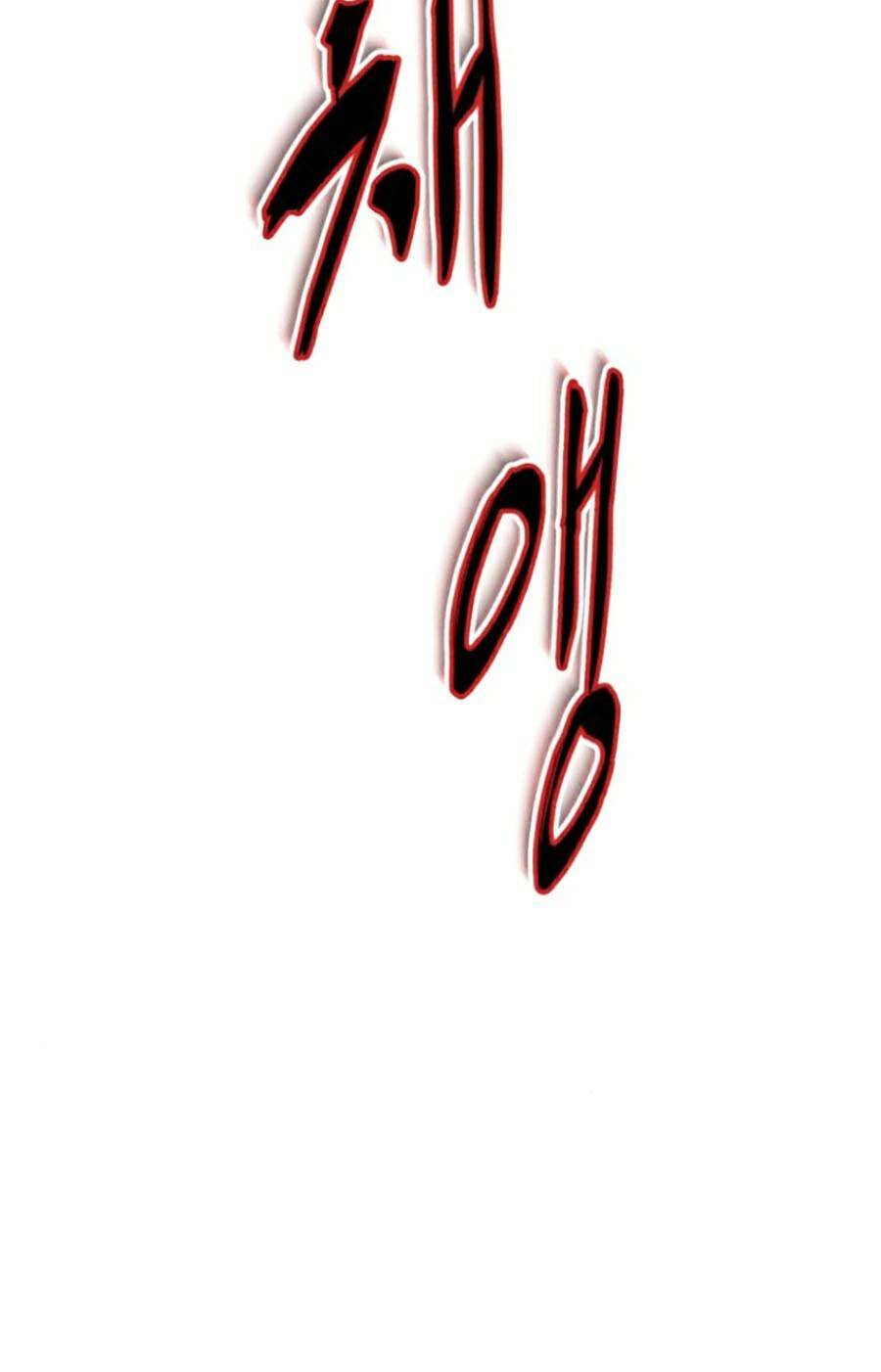 Cậu Bé Của Thần Chết Chapter 169 - Trang 2