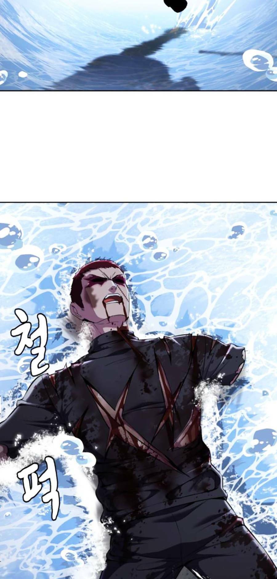 Cậu Bé Của Thần Chết Chapter 170 - Trang 2