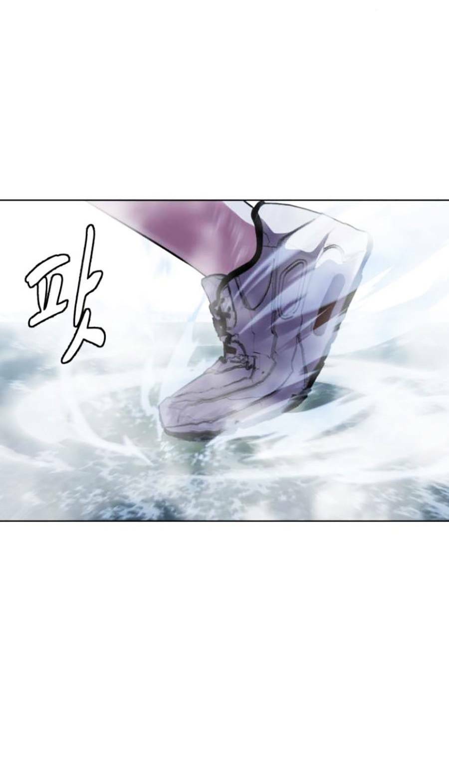 Cậu Bé Của Thần Chết Chapter 170 - Trang 2