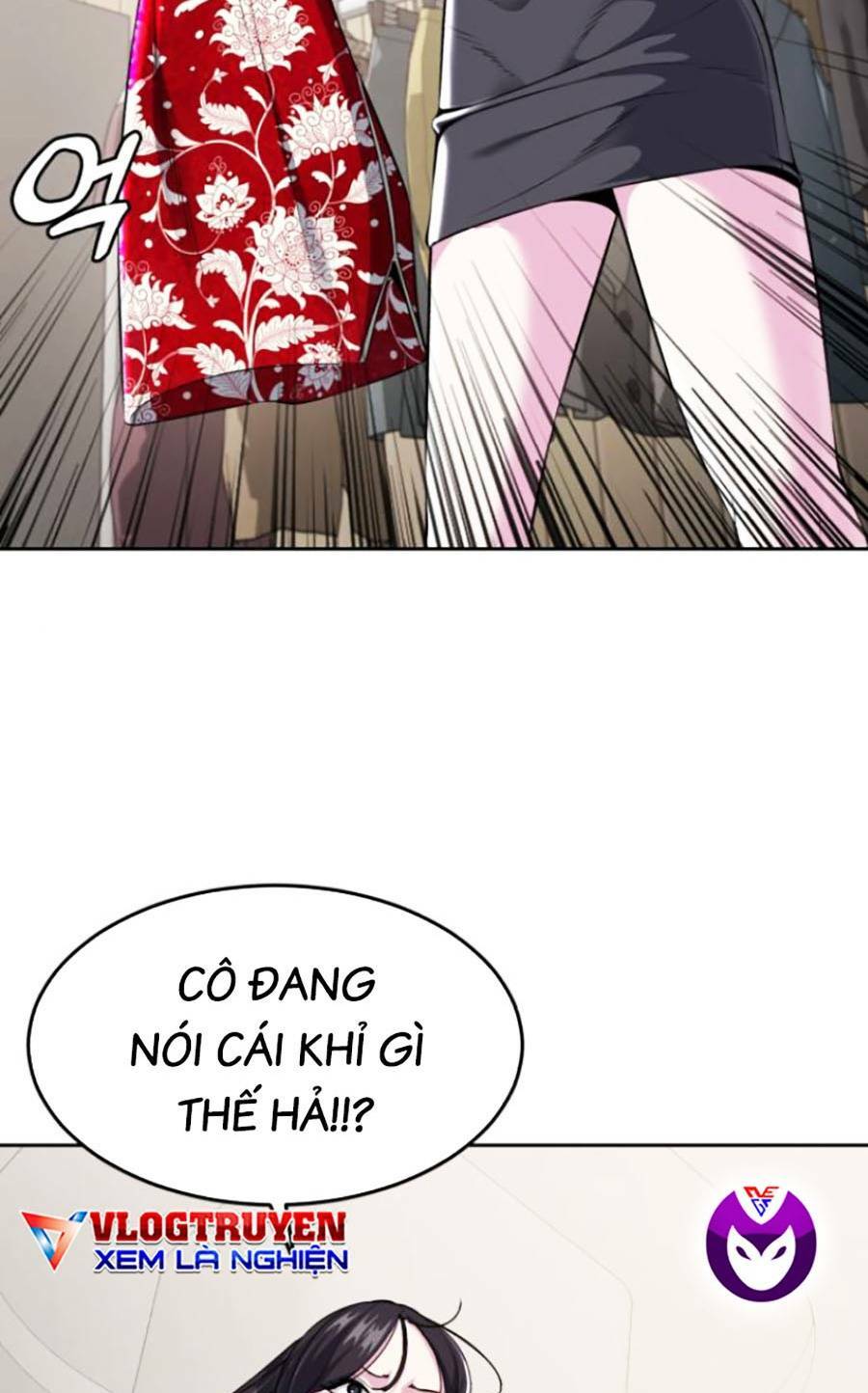 Cậu Bé Của Thần Chết Chapter 171 - Trang 2