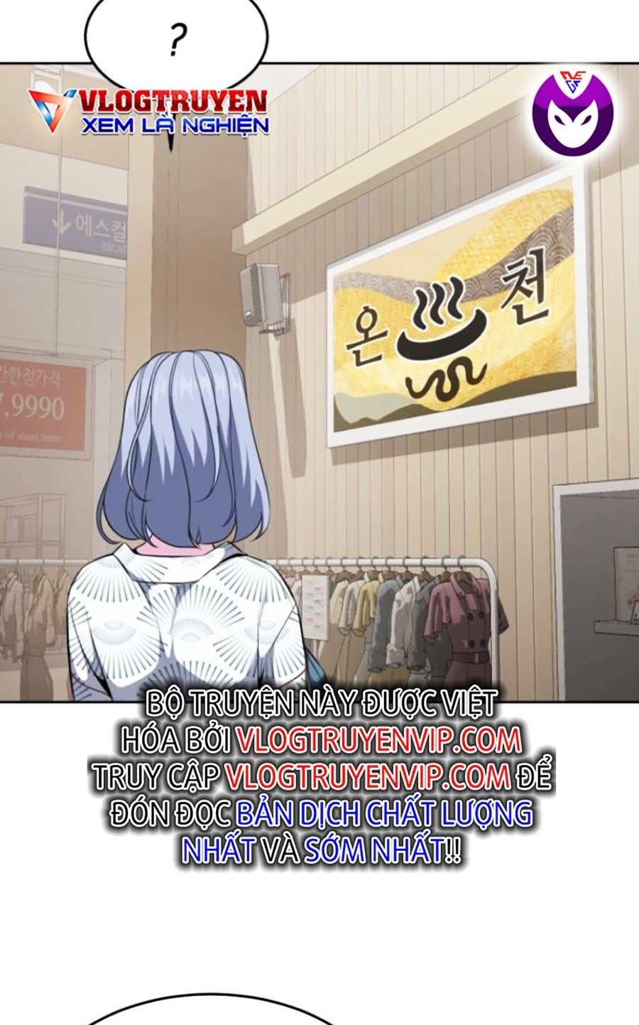 Cậu Bé Của Thần Chết Chapter 171 - Trang 2