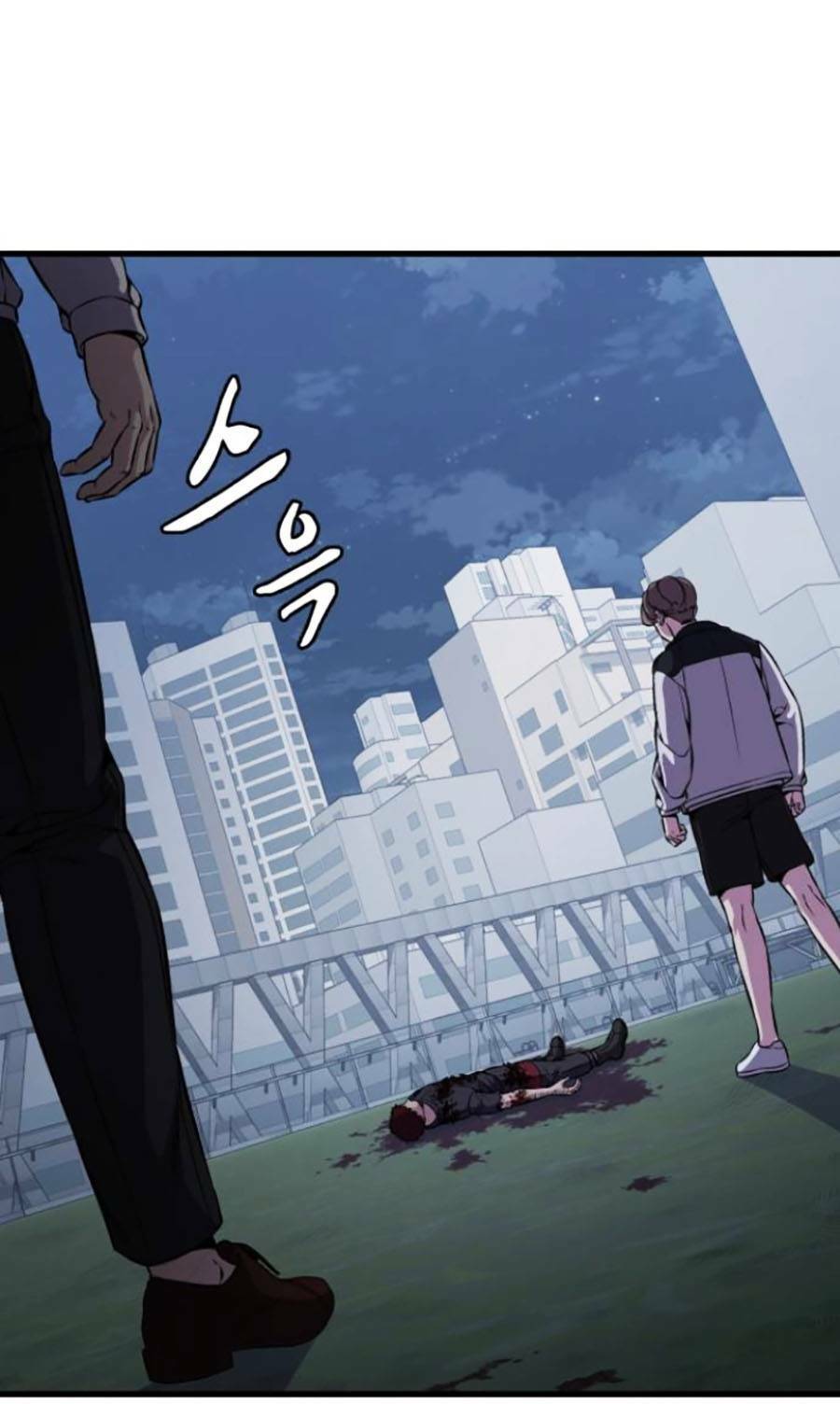 Cậu Bé Của Thần Chết Chapter 171 - Trang 2