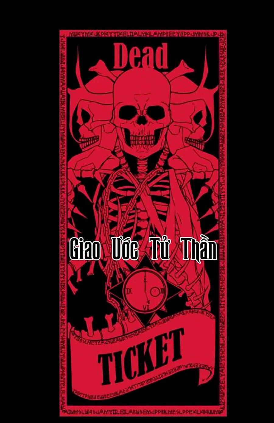 Cậu Bé Của Thần Chết Chapter 173 - Trang 2