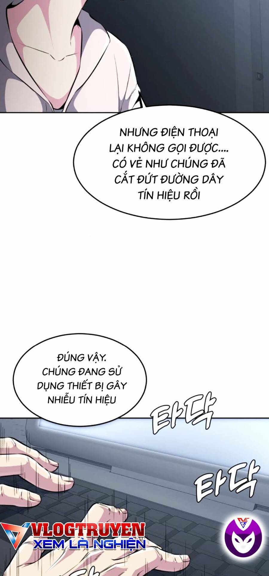 Cậu Bé Của Thần Chết Chapter 175 - Trang 2