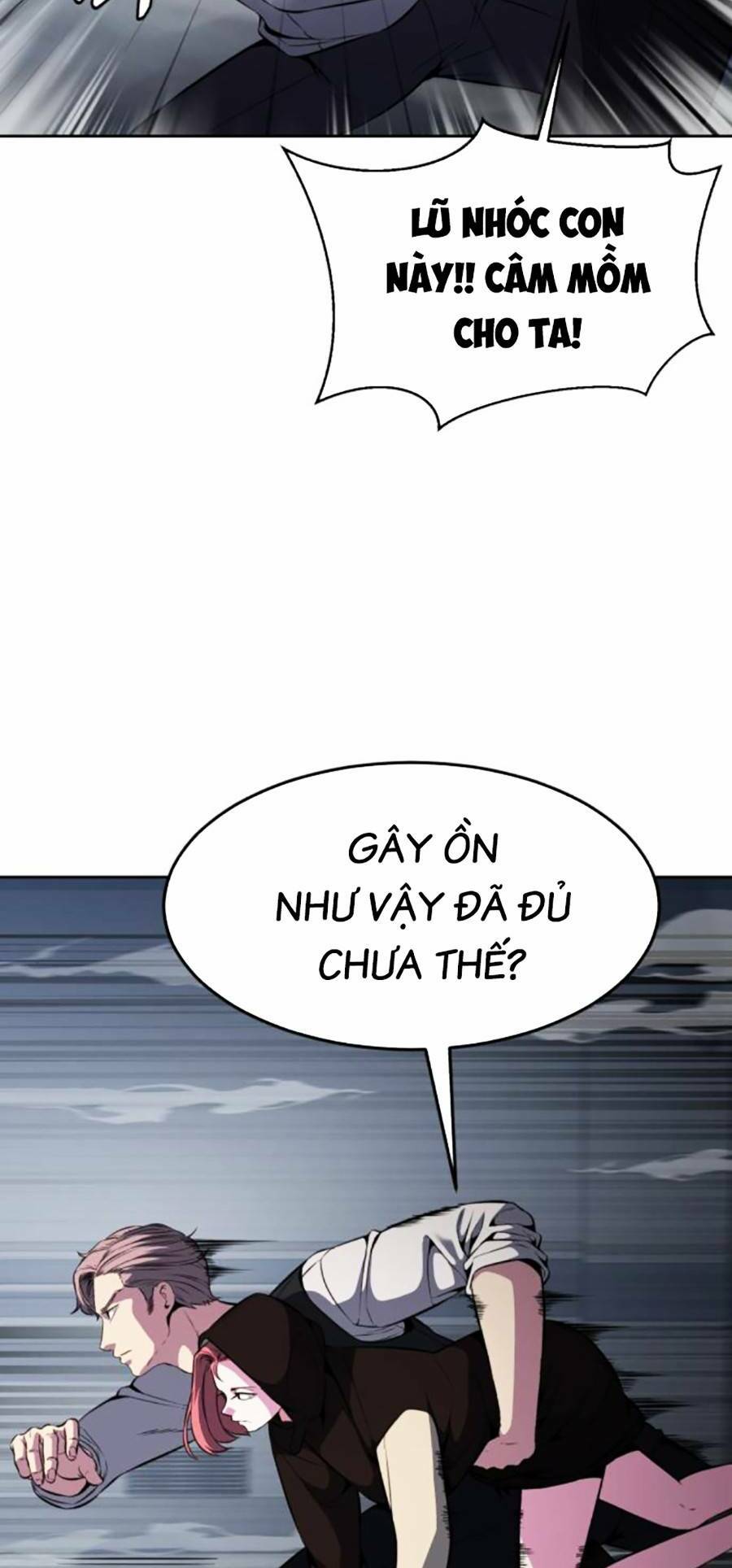 Cậu Bé Của Thần Chết Chapter 175 - Trang 2