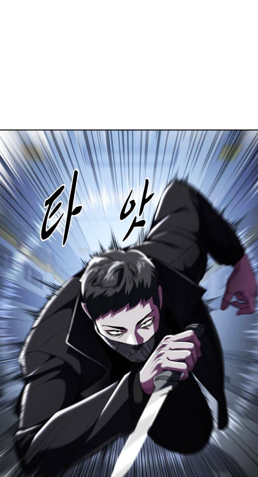 Cậu Bé Của Thần Chết Chapter 176 - Trang 2