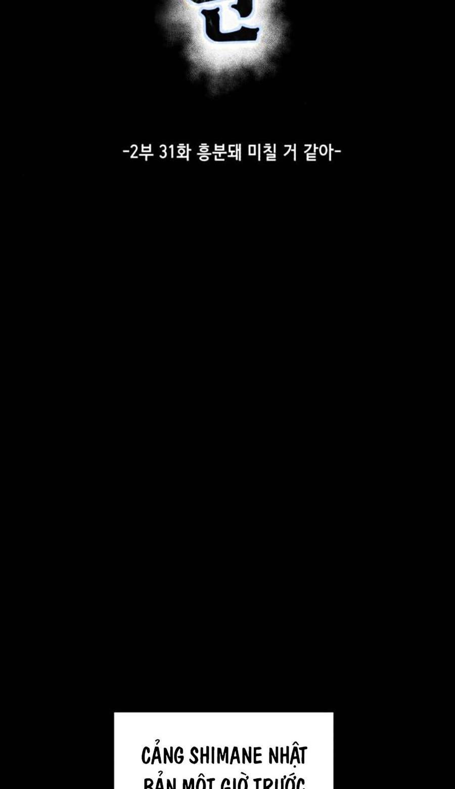 Cậu Bé Của Thần Chết Chapter 179 - Trang 2