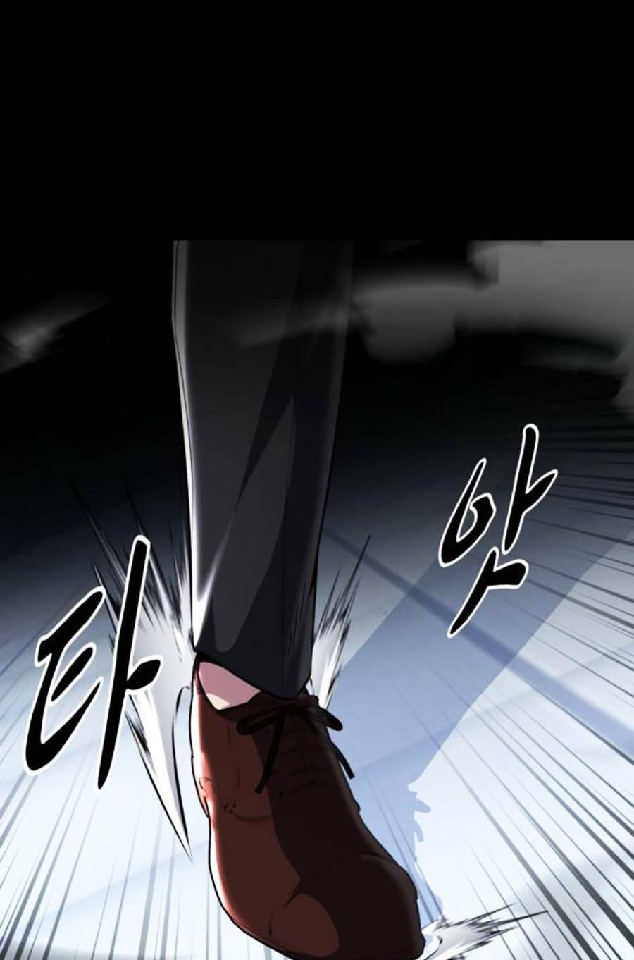 Cậu Bé Của Thần Chết Chapter 179 - Trang 2