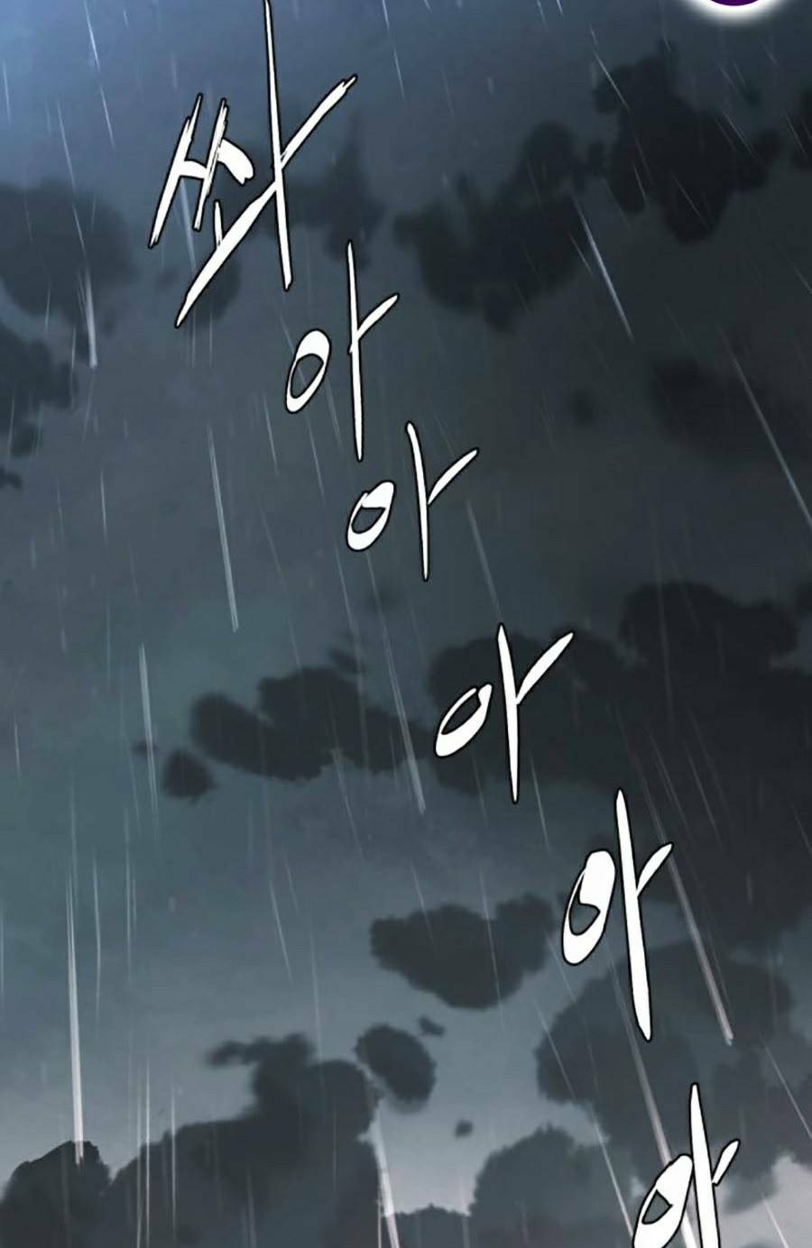 Cậu Bé Của Thần Chết Chapter 184 - Trang 2