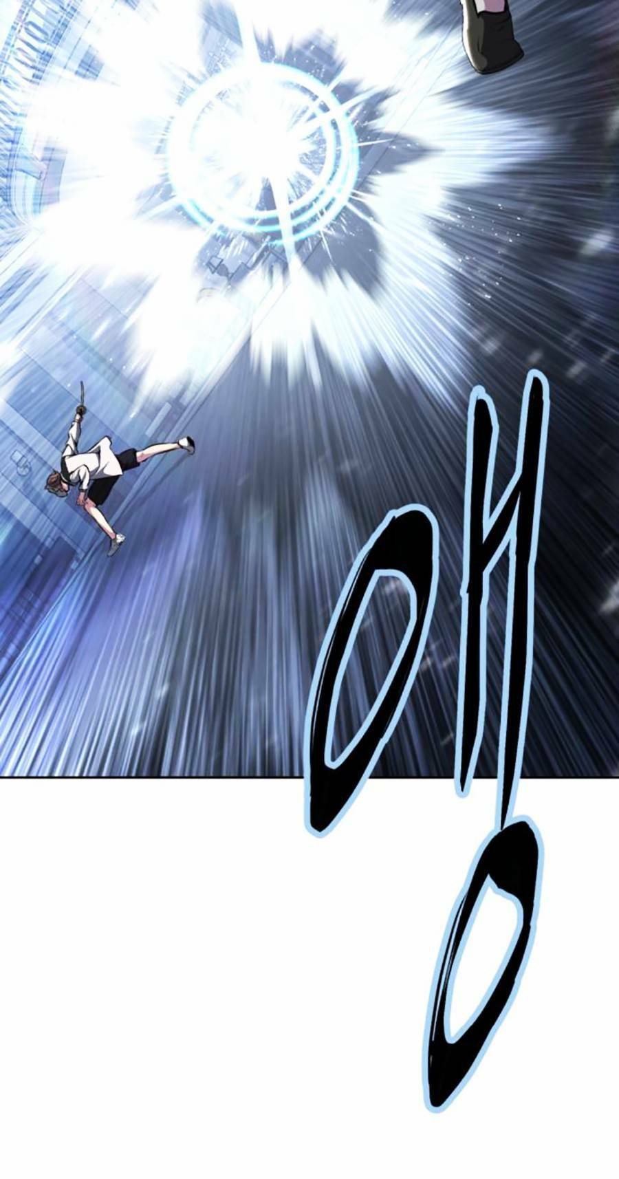 Cậu Bé Của Thần Chết Chapter 184 - Trang 2