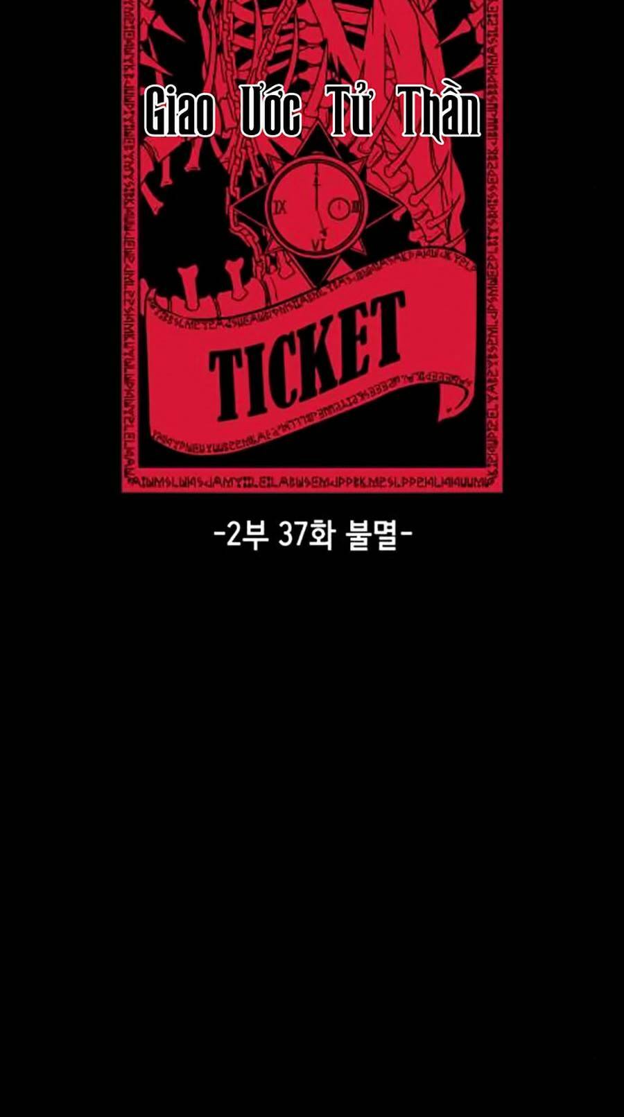 Cậu Bé Của Thần Chết Chapter 185 - Trang 2