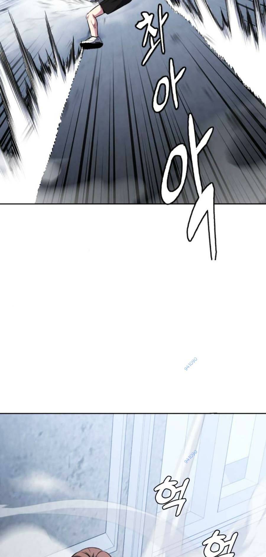 Cậu Bé Của Thần Chết Chapter 186 - Trang 2