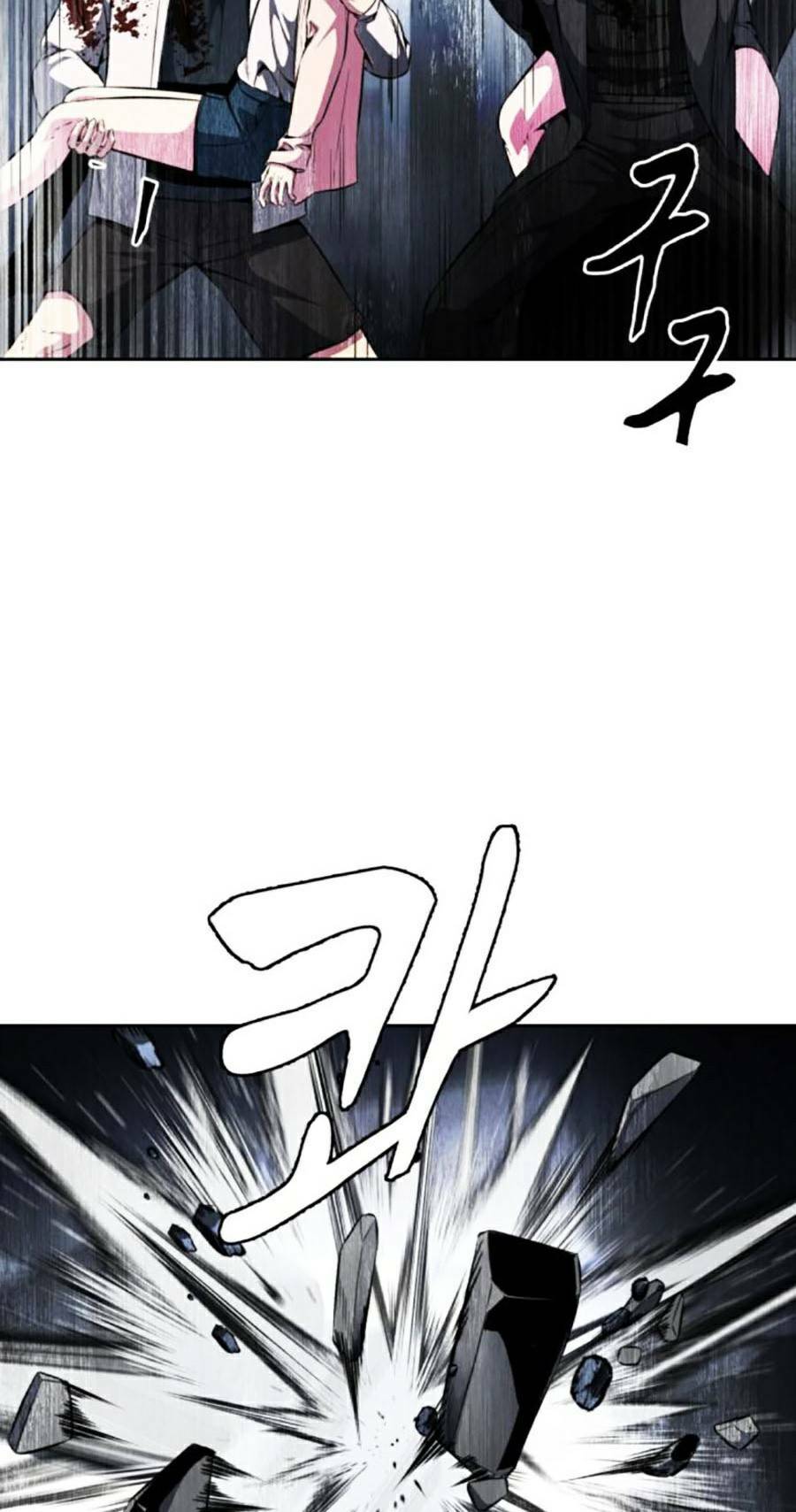 Cậu Bé Của Thần Chết Chapter 189 - Trang 2