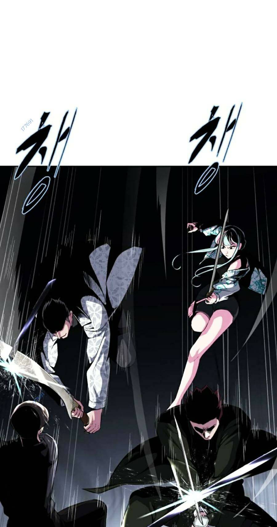 Cậu Bé Của Thần Chết Chapter 189 - Trang 2