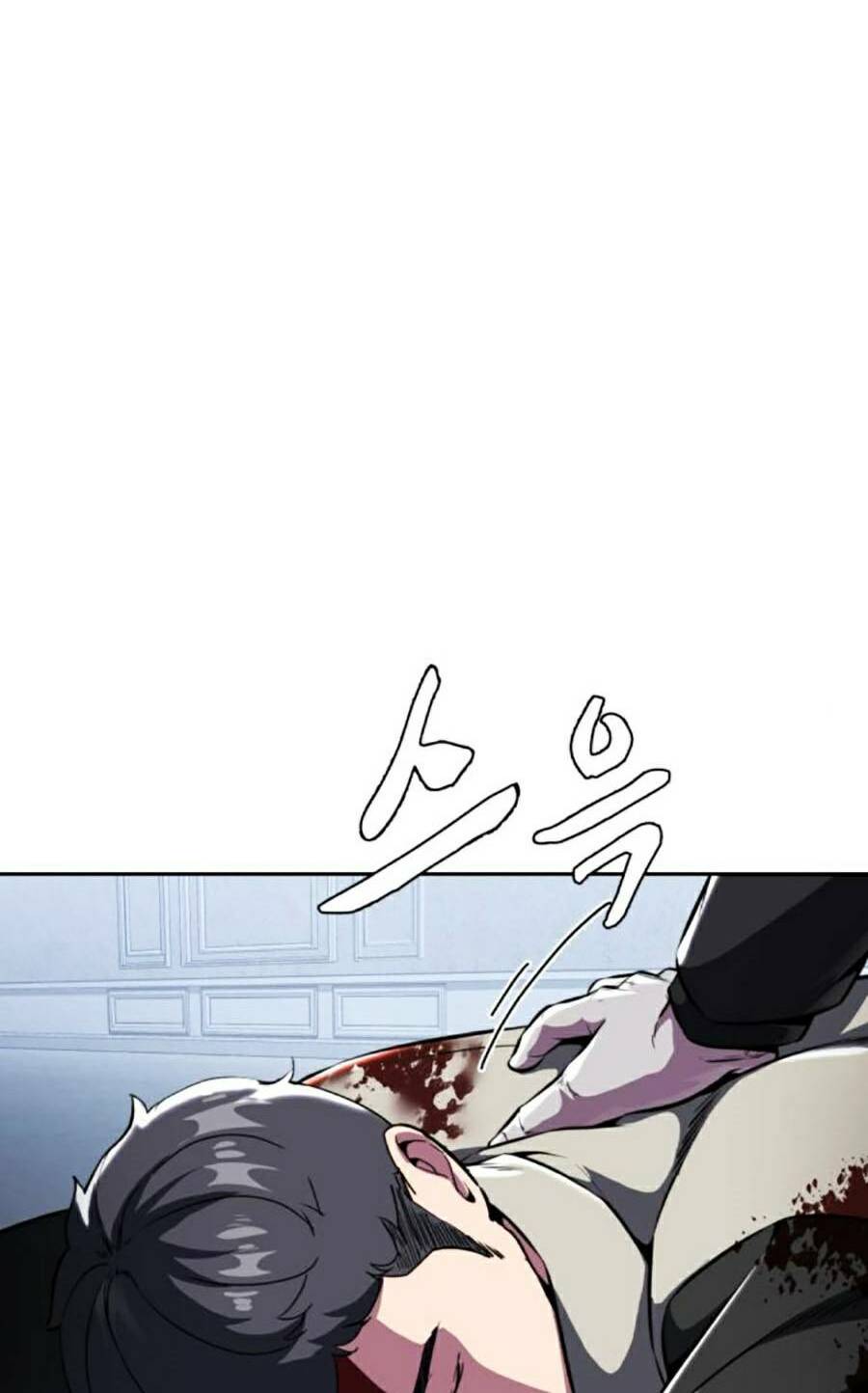 Cậu Bé Của Thần Chết Chapter 189 - Trang 2