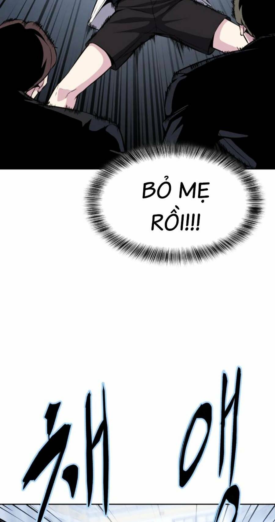 Cậu Bé Của Thần Chết Chapter 190 - Trang 2