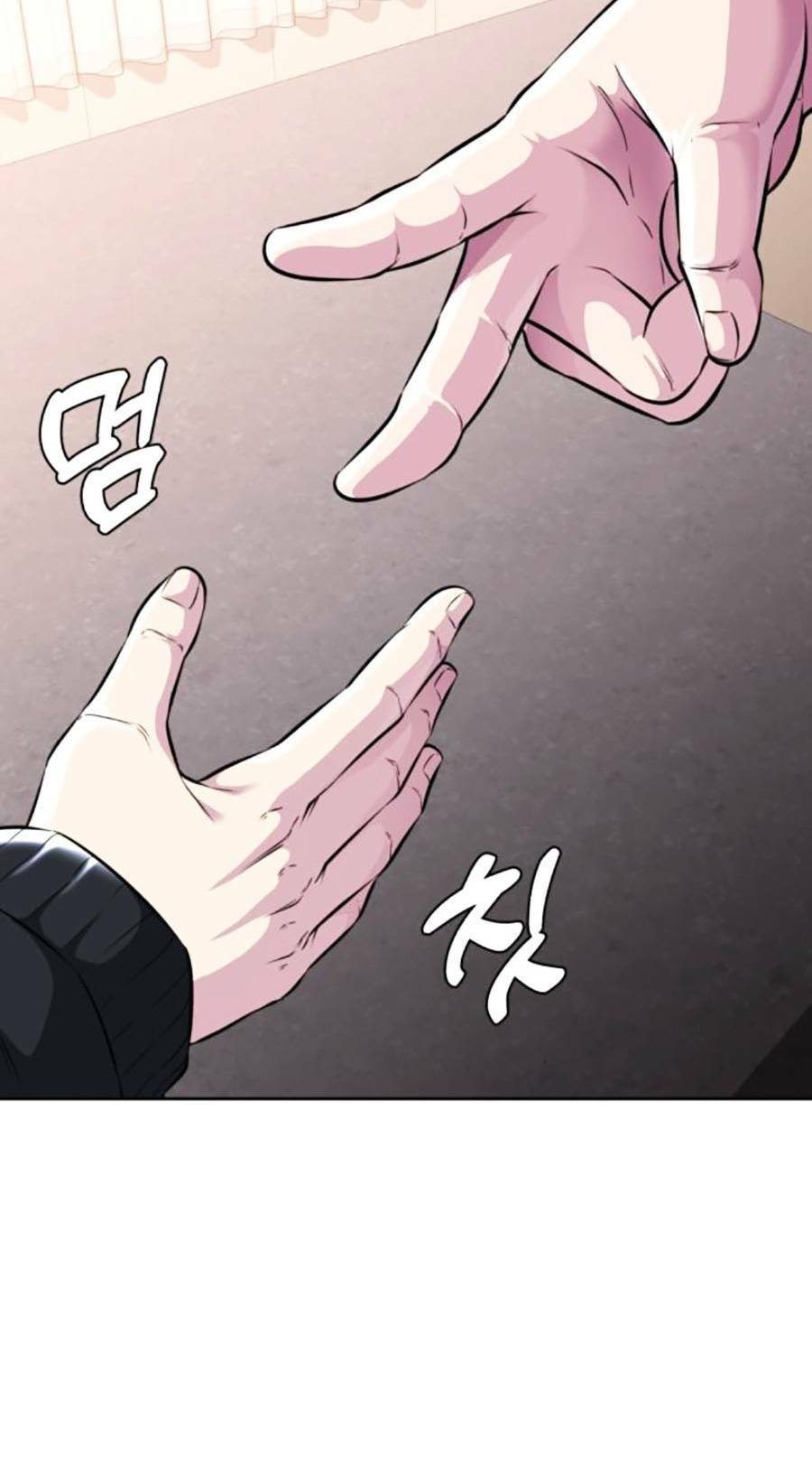 Cậu Bé Của Thần Chết Chapter 194 - Trang 2