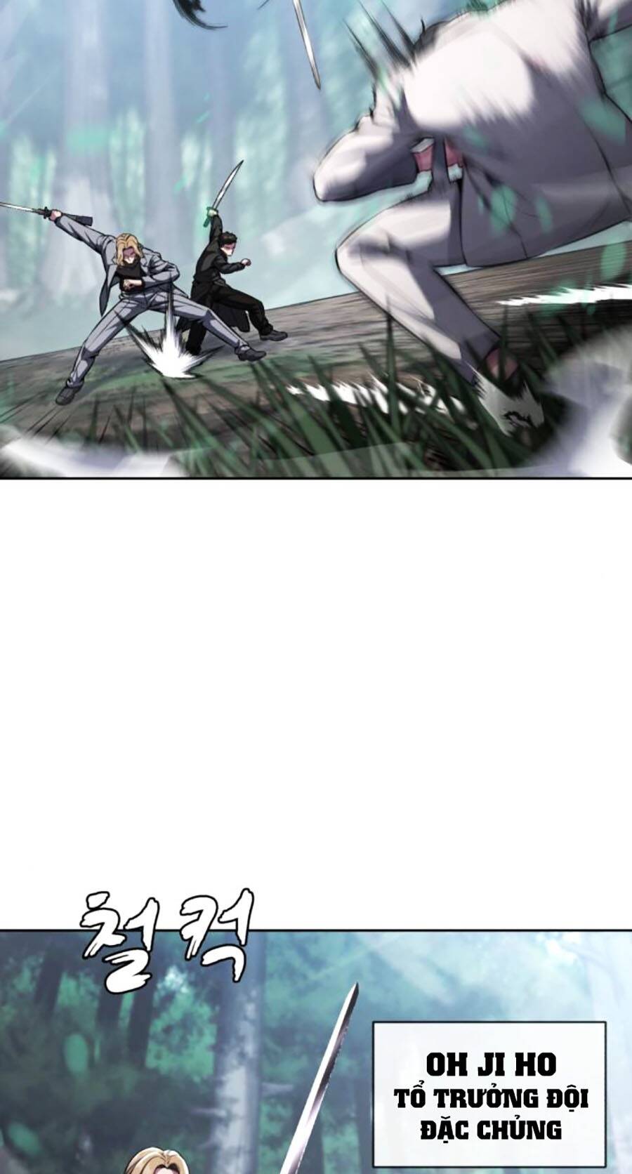 Cậu Bé Của Thần Chết Chapter 199 - Trang 2