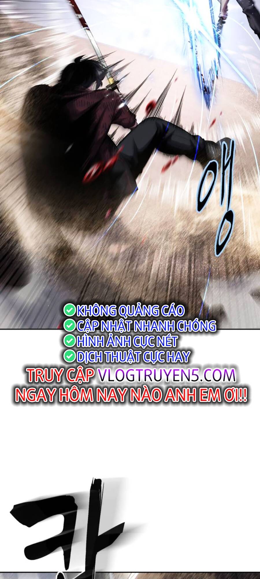 Cậu Bé Của Thần Chết Chapter 199 - Trang 2