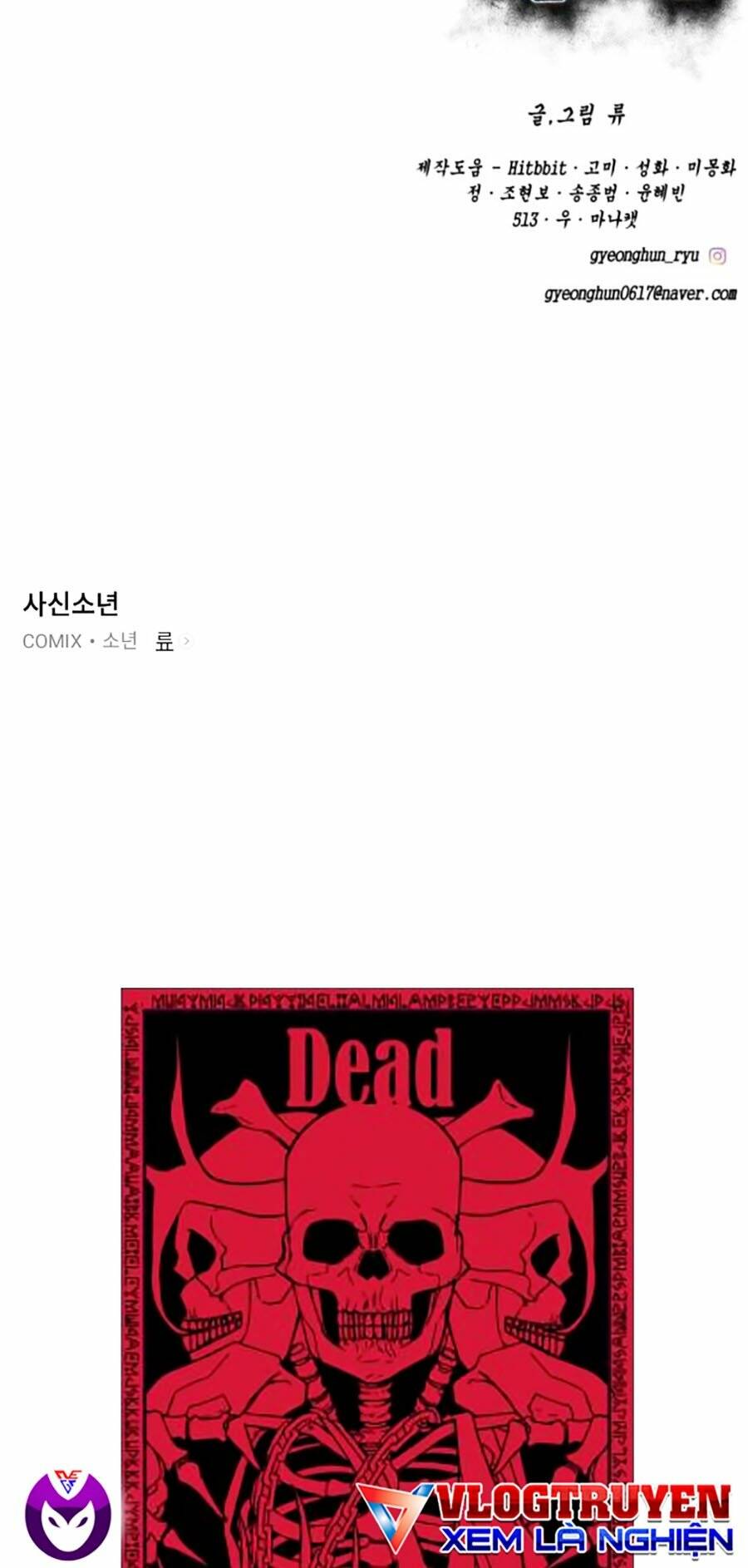 Cậu Bé Của Thần Chết Chapter 203 - Trang 2