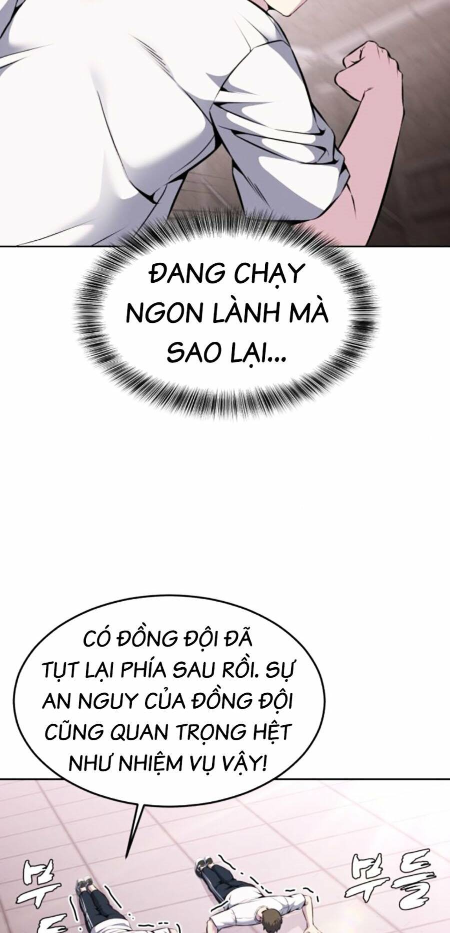 Cậu Bé Của Thần Chết Chapter 204 - Trang 2