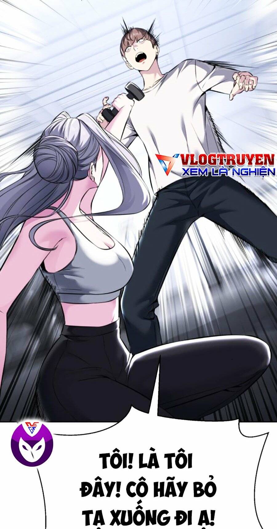 Cậu Bé Của Thần Chết Chapter 205 - Trang 2