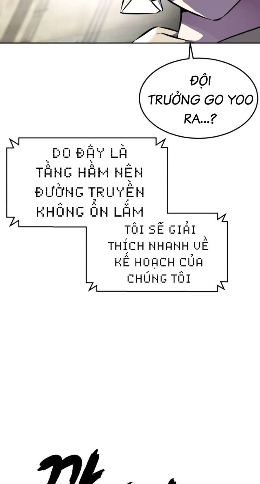 Cậu Bé Của Thần Chết Chapter 209 - Trang 2