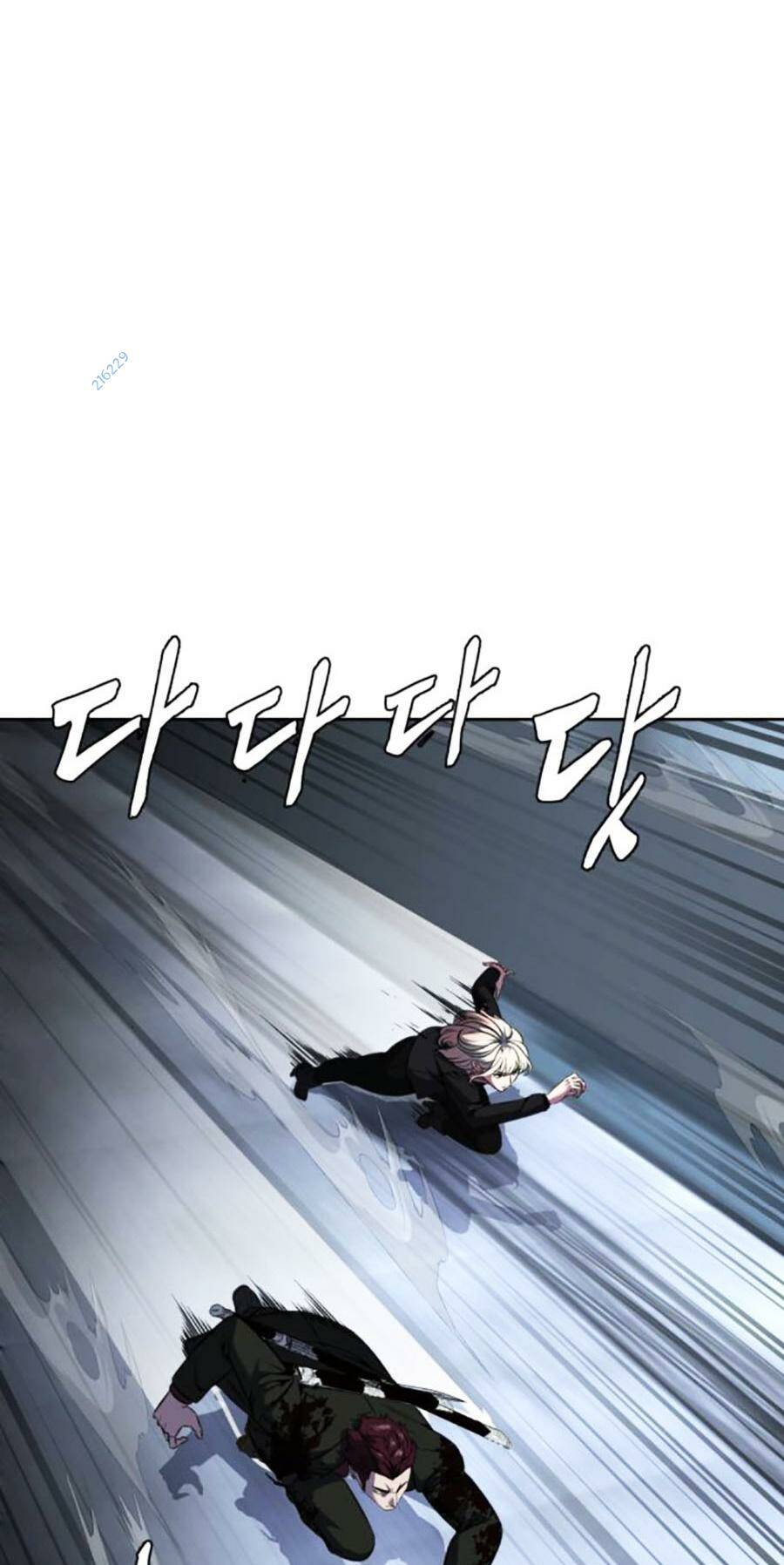 Cậu Bé Của Thần Chết Chapter 209 - Trang 2