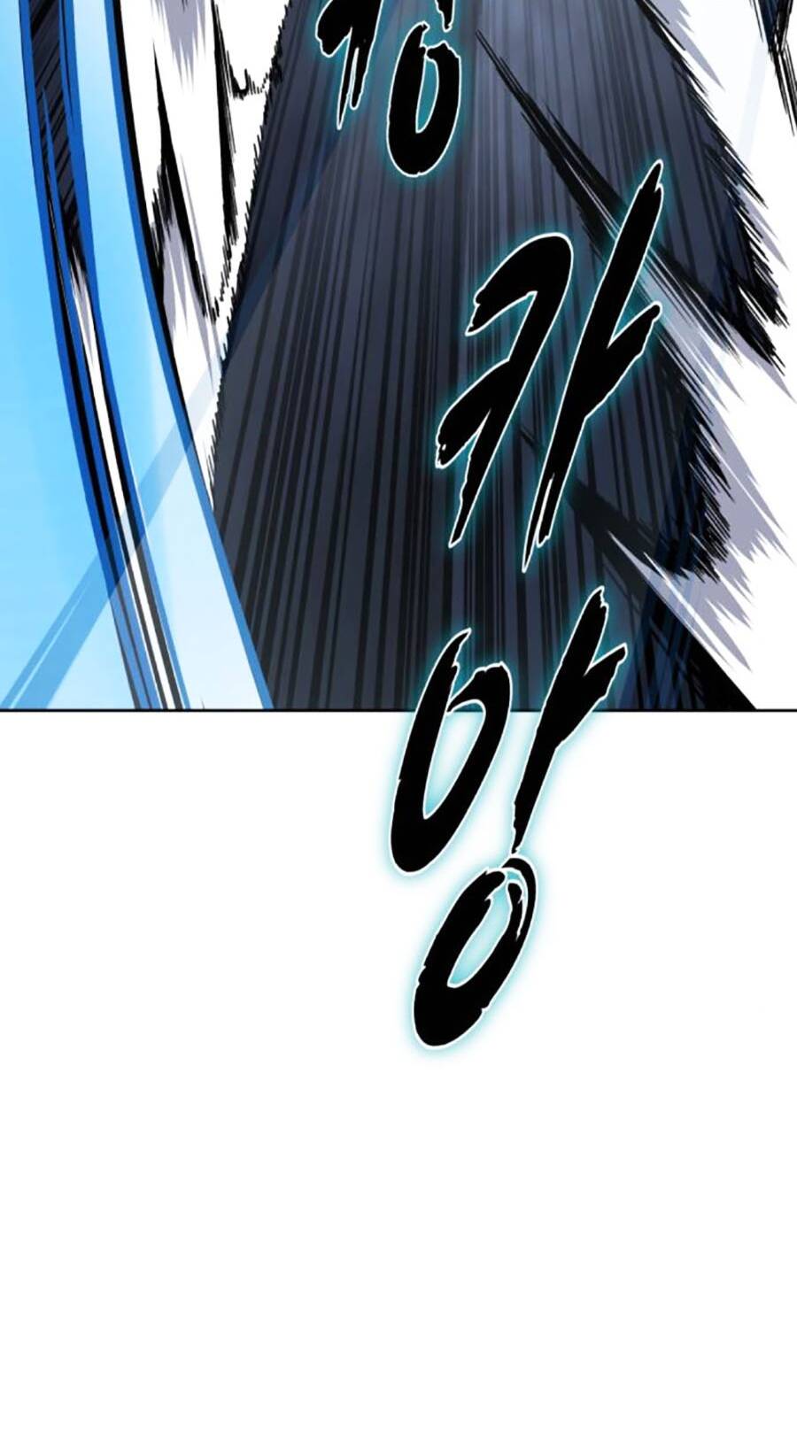 Cậu Bé Của Thần Chết Chapter 209 - Trang 2