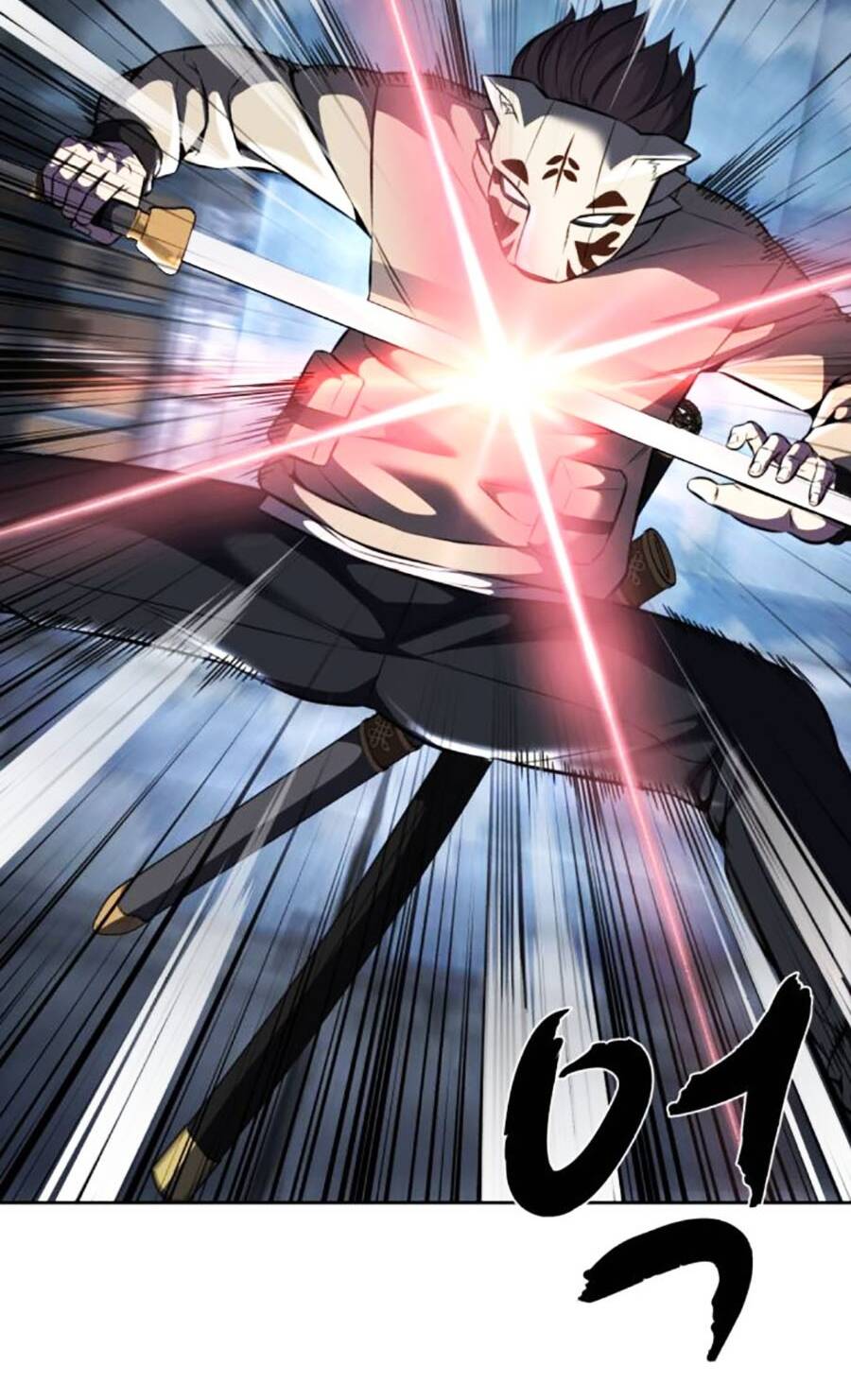 Cậu Bé Của Thần Chết Chapter 209 - Trang 2