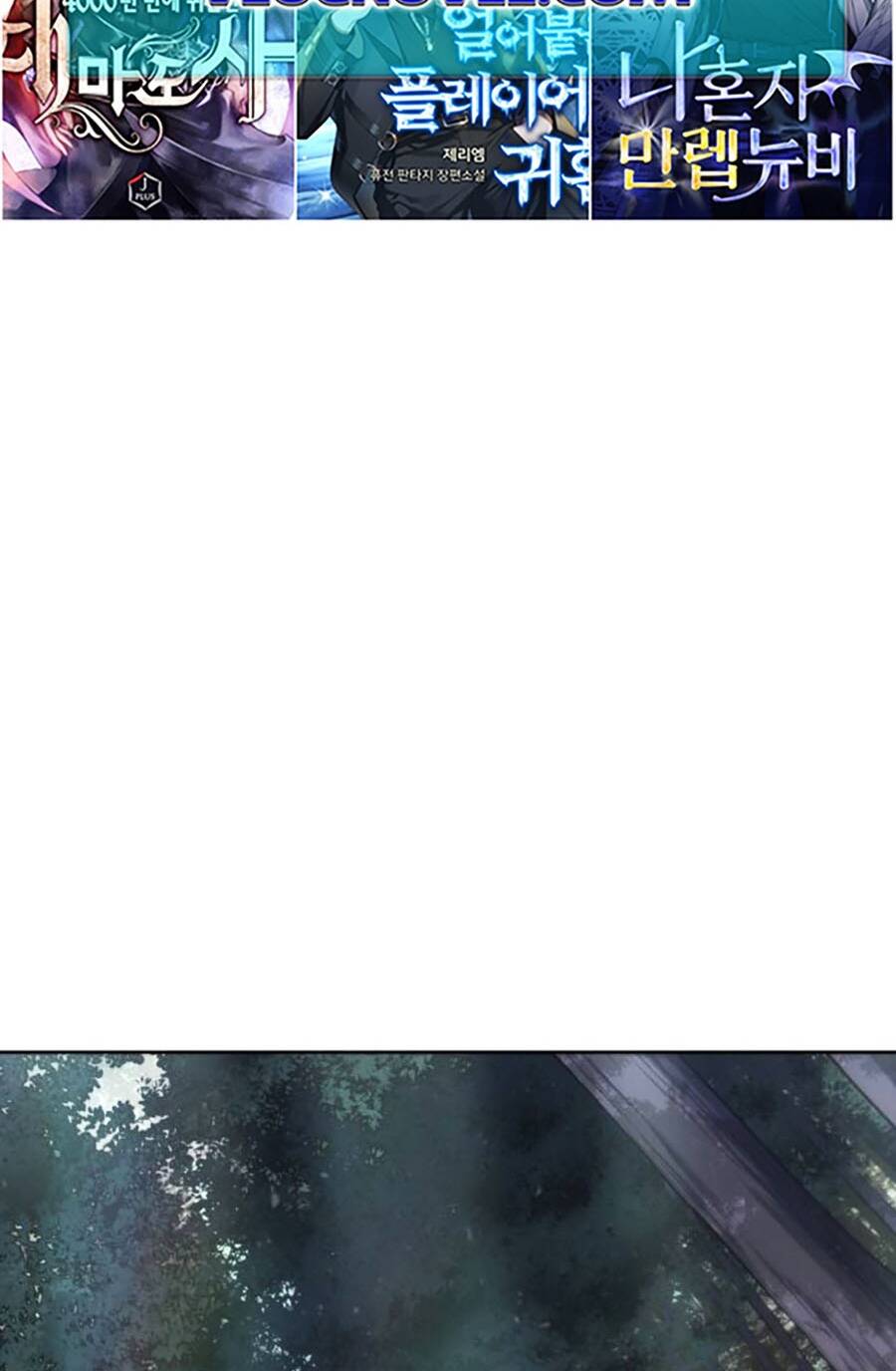 Cậu Bé Của Thần Chết Chapter 210 - Trang 2